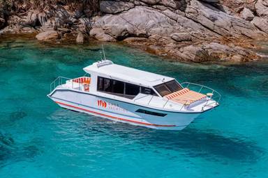 קטמרן מהיר פרטי מסוג "טקילה" מבית Once Yachting פוקט sightseeing activity photo - Phuket travel experience
